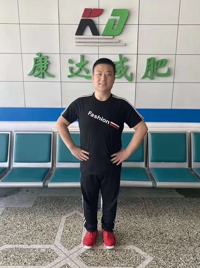刘小冬减肥 330斤的他成功在长春康达医院瘦身4